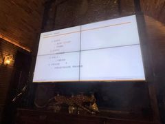 -福禧酒窖·中餐厅 (万柳店)