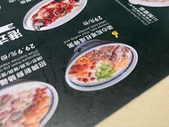 -香港池仔记肠粉王(博多新记襄阳南路店)