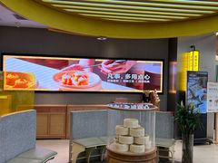 -蔡澜点心·粤菜(嘉里中心店)