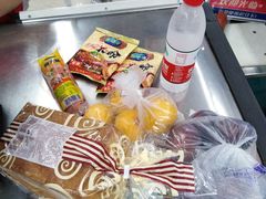 -人人乐(解放路二店)