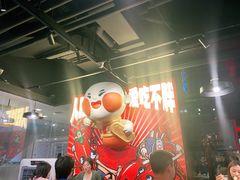 -旺小胖小龙虾