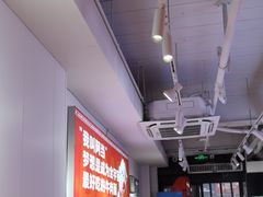 -阿当·小炒牛肉面(人广店)