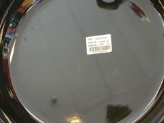 -盛邦国际大厦