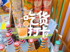 -石老头关东饺子王·东北菜(嘉华鑫城店)