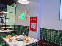 -晓彭肥肠鸡(茂业天地店)