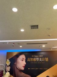 -长沙雅美医疗美容医院
