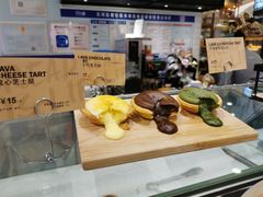 -PAPER STONE BAKERY(天环店)