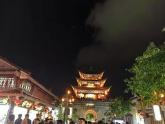 -大理古城