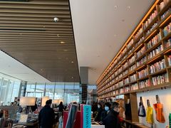 -茑屋书店(天目里店)