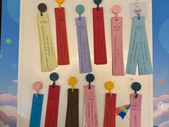 -南京钟山宾馆(江苏省会议中心)