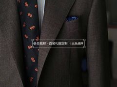-好世界商业广场(北京国际中心店)