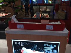 -花漫里亲民日式餐厅(万象城店)