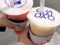 -茶百道(新城市广场店)