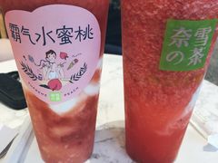 -奈雪的茶(青岛卓悦里INTOWN店)