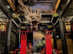 -小龙翻大江文化火锅(宽窄店)