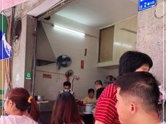 -新昌早餐店(东城店)