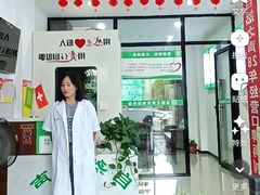 -自然之声助听器·呼吸机(贵定店)