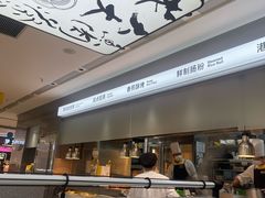 -蔡澜点心·粤菜(宝安大仟里店)