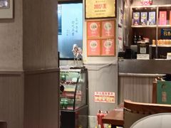 -鸽味轩·粤菜小馆(高楼门总店)