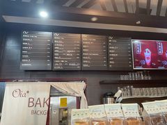 -Oia烘焙(1866店)