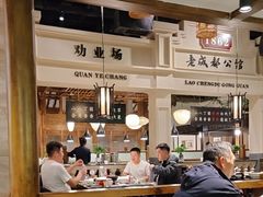 -陈麻婆豆腐总店