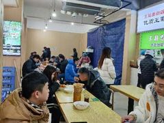 -王菊美食街·王菊面馆(总店)