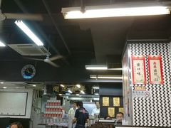 大堂-华星冰室(湾仔店)