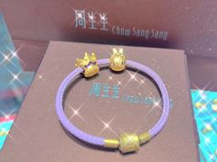 -八佰伴华地百货(宜兴店)