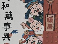 -大芬美术馆