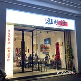 不骗人，真的连吃五碗米饭🍚