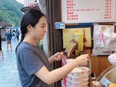 -定胜糕小店-蒋顺发