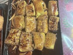 -天程知味园