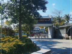 -蔡家宅