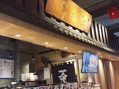 门面-寿奶茶·鲜奶与茶(合生汇购物中心店)