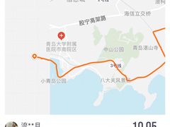 -丁丁猫重庆小面(徐州路店)