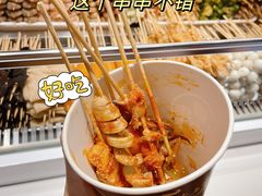 -时尚天河商业广场