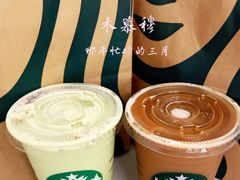 樱绽燕麦玛奇朵-星巴克(来福士2F店)