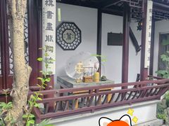 -蟹村草堂·苏式园林人文农家·大闸蟹