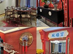 -禧鳳記·猪肚鸡火锅(玖洲道店)