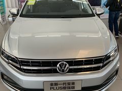 -永达一汽大众4S店(金杨地区店)