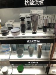 -丝芙兰Sephora