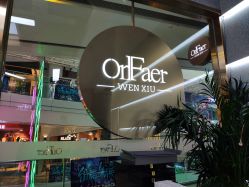 -OnFaer.纹眉半永久无创洗眉