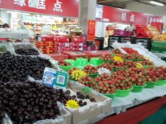 -金宝生活市场(东五环店)