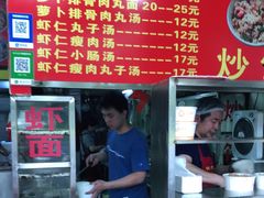 -明月虾面(厦禾路店)