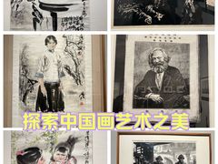 -四川美术馆