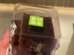 -奈雪的茶(太原茂业天地店)