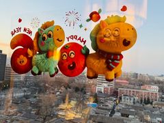 -同庆楼(金宝汇店)