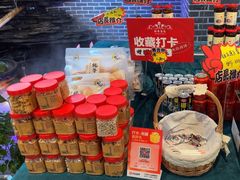 -凤竹园(修水店)
