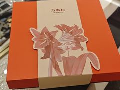 -万事利丝绸(杭州大厦店)