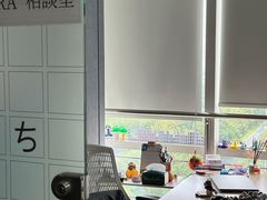 -樱花国际日语(徐家汇中心)